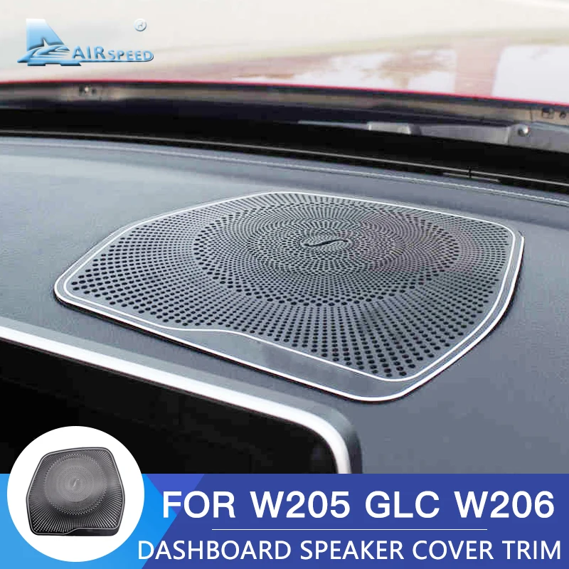 Нержавеющая сталь Airspeed для Mercedes Benz W205 C180 C200 GLC C260 аксессуары внутренней отделки