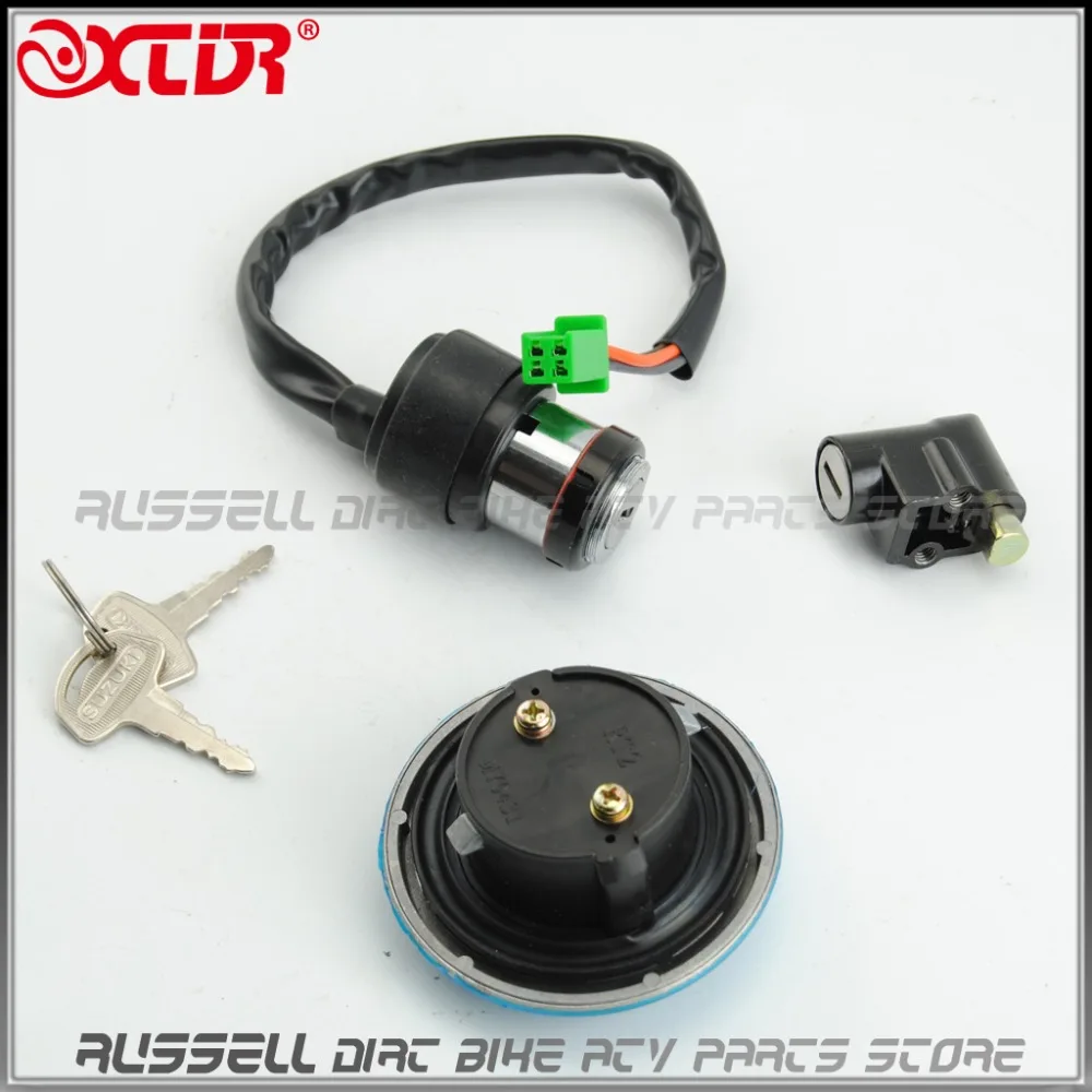 Полный комплект блокировки главный выключатель зажигания 2 клавиши крышка