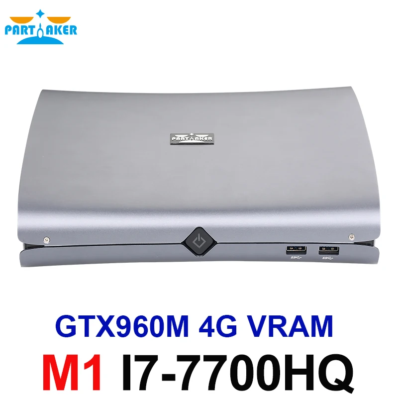 KabyLake Skylake 14nm I7 7700HQ i7 6700HQ GTX960M 4G VRAM DDR4 SO DIMM Windows 10 Мини ПК игровой офисный компьютер HTPC