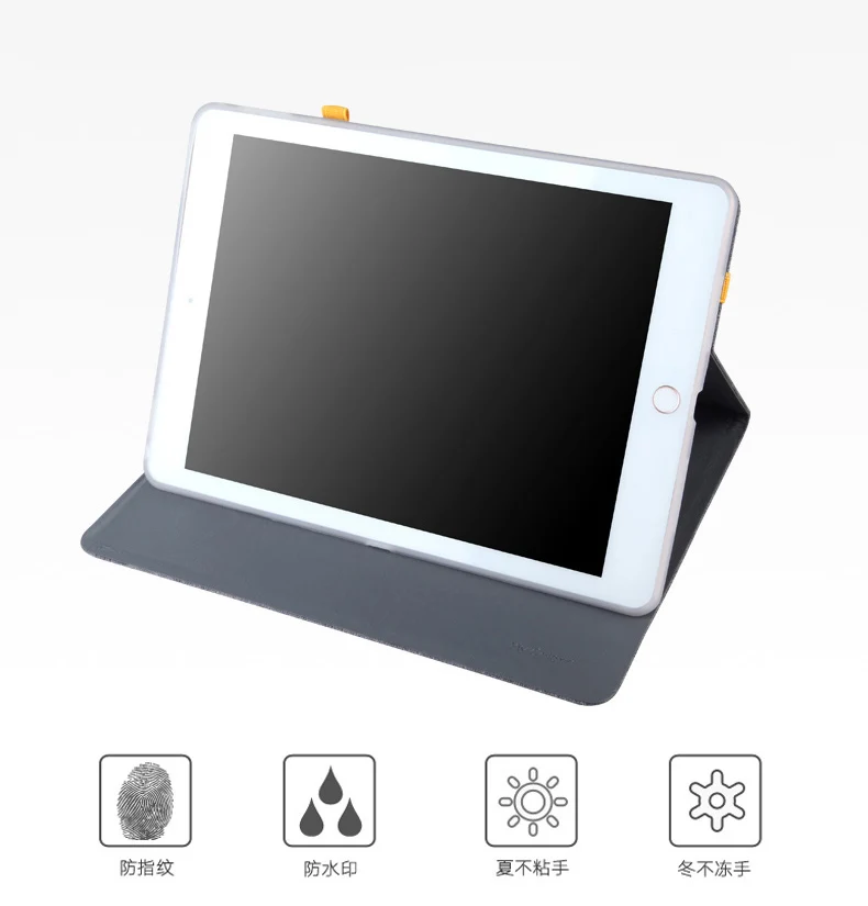 Силиконовый + тканевый чехол для iPad Pro 9 7 умный планшета из искусственной кожи сна