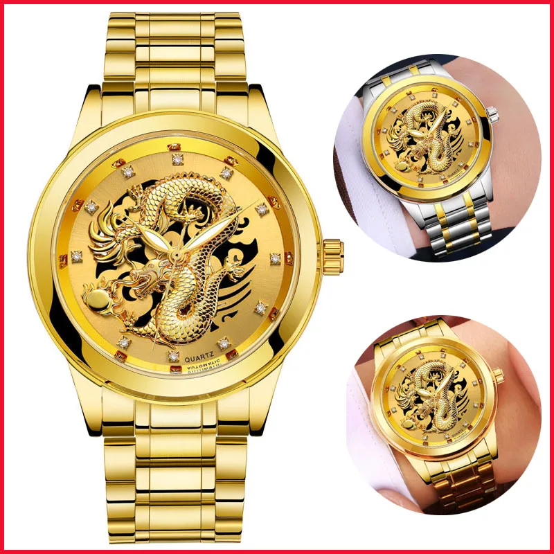 Часы наручные мужские кварцевые водонепроницаемые Роскошные с рисунком дракона
