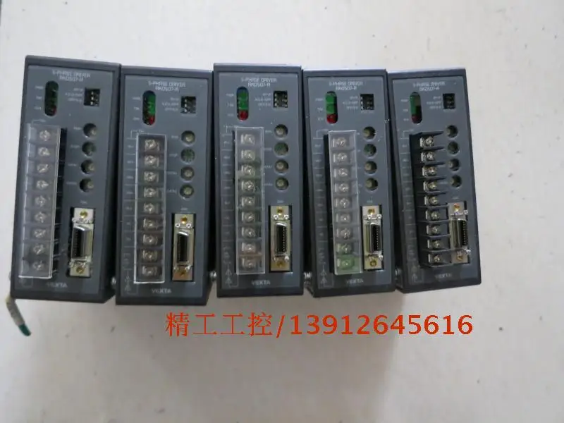 [SA] проекционные проекты для проектирования шагового двигателя|oriental stepper motor|oriental