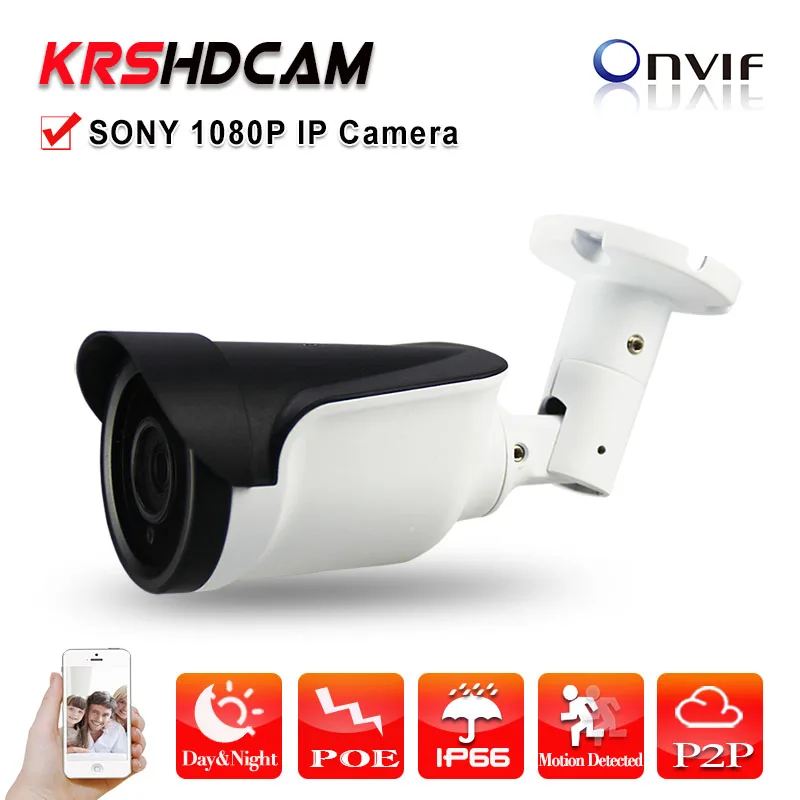 IP Камера 2mp 1080 P POE onvif p2p Sony imx322 Открытый водонепроницаемый ip66 3MP HD объектив Ночное