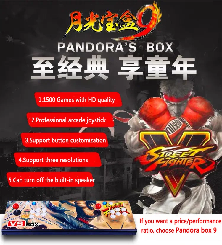 Pandora Box 6 1300 в 1 8 Кнопка Семья 2 игроков джойстика игровой автомат поддержка добавить ФБА MAME PS1 игра может добавить до 3000 игр