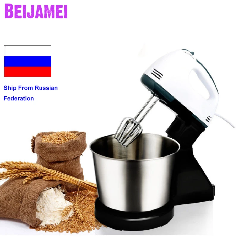 Beijamei настольный Миксер с ведром для взбивания яиц, электрический мини миксер для взбивания теста, 7 скоростей, регулируемый