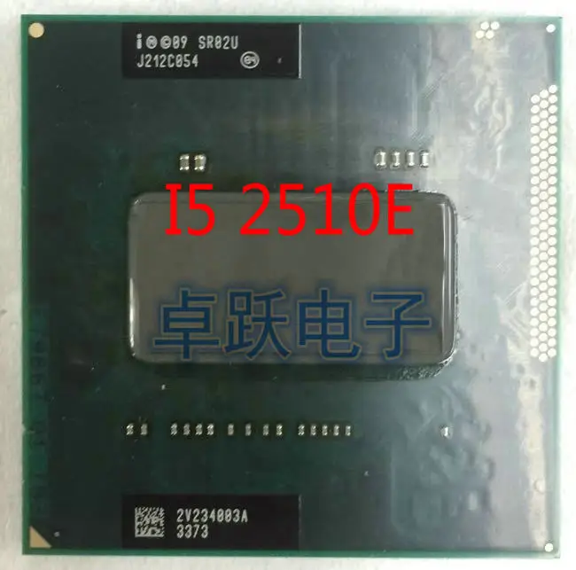 Бесплатная доставка процессор I5 2510E 2 5 ГГц стандартная цветовая температура) для