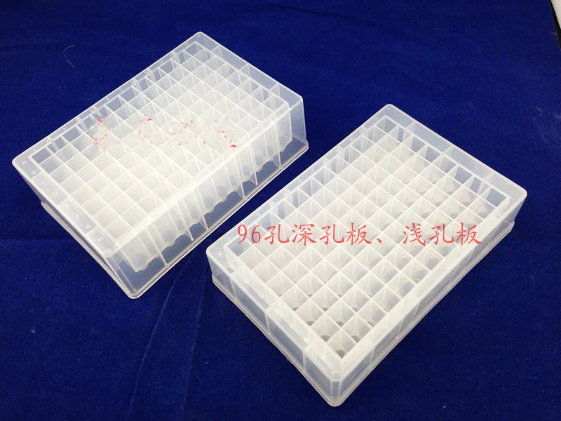 

96 holes 2.2ml PP Deep-well Multiwell Plate high type Deep hole plate storage block free shipping