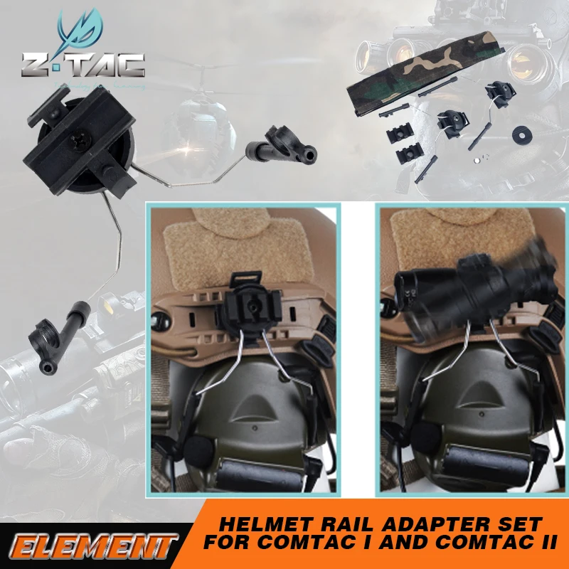 Z-TAC Peltor авиационная тактическая гарнитура Peltor Comtac ii наушники для охоты с адаптером быстрого шлем тактическая гарнитура Z031