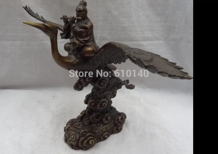 14&quot China Pure Bronze Unhurried Pipe Taoist Priest Ride Fly Crane Cloud Statue | Дом и сад