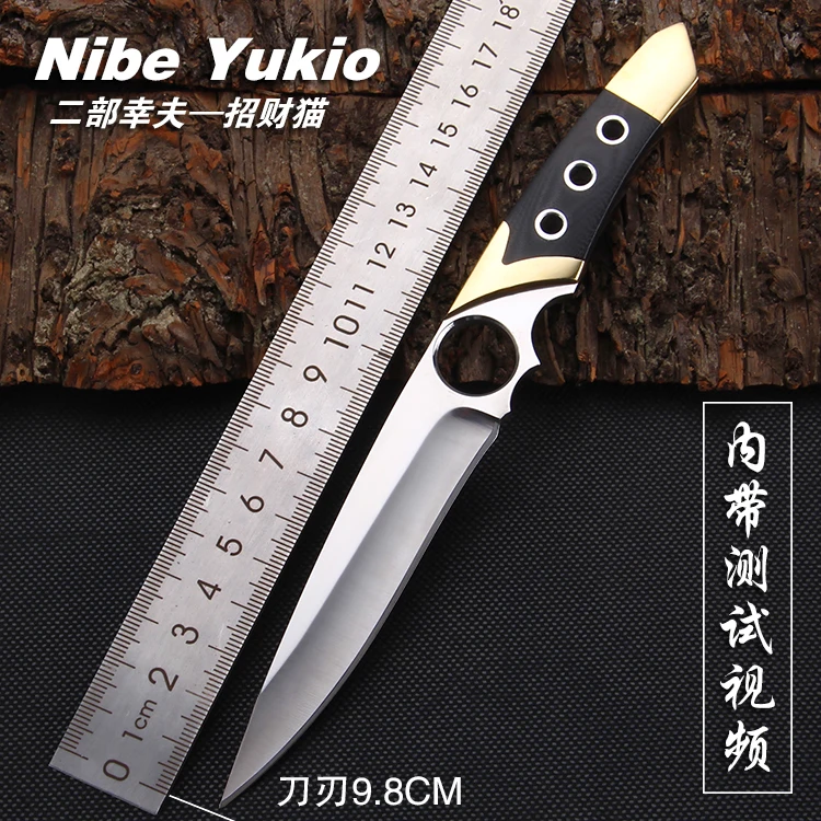 Высокое качество армейский нож для выживания Инструменты улицы высокая