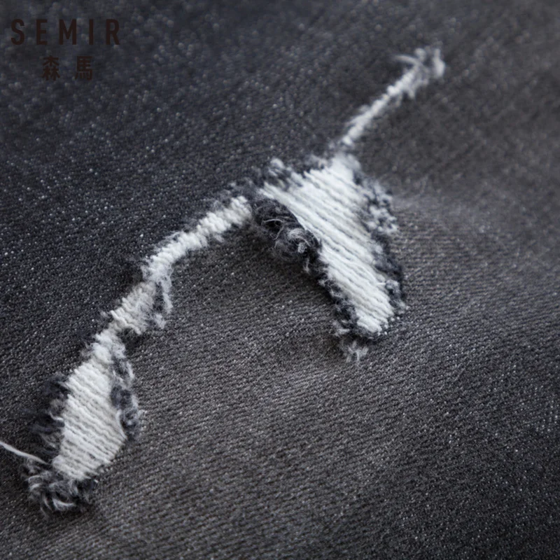 Мужские джинсы SEMIR повседневные хлопковые с потертостями потертые