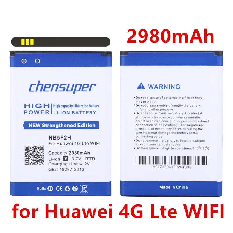 Аккумулятор chensuper 2980 мАч HB5F2H для Huawei 4G Lte Wi Fi роутер E5375 EC5377 E5373 E5330 E5336