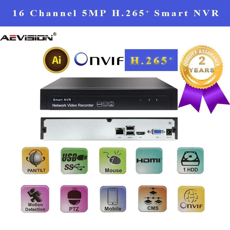H.265 H.264 NVR 16 CH P2P 5MP сетевой видеорегистратор поддерживает 1VGA + 1HDMI onvif cctv рекордер