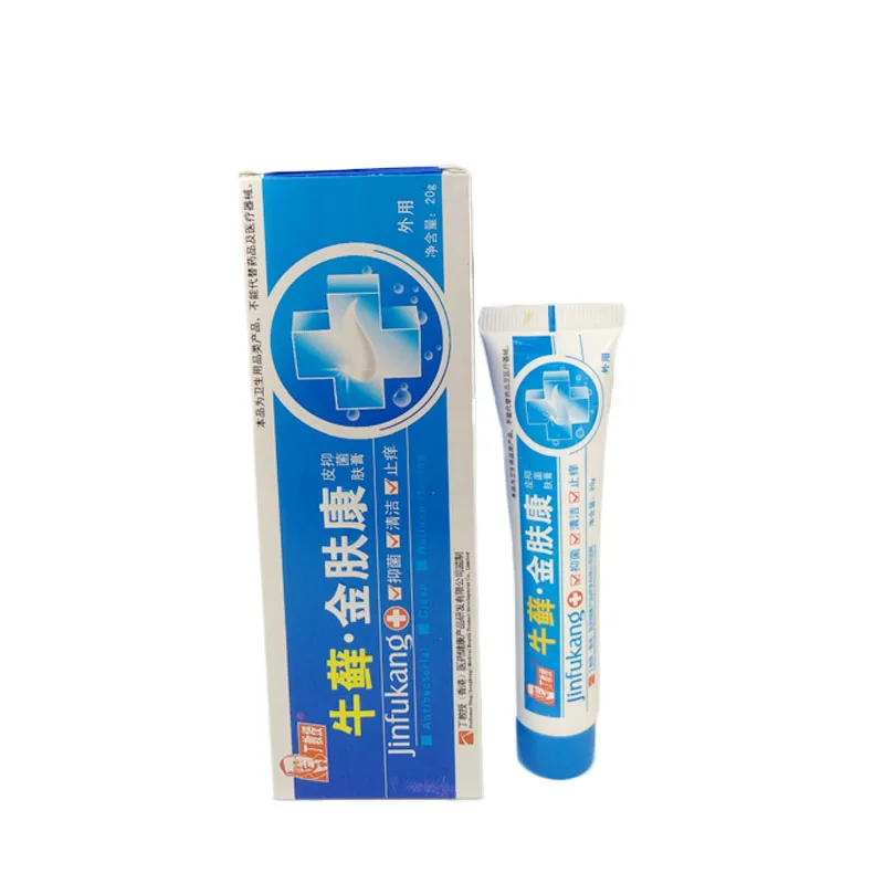 100% оригинальная мощная профессиональная мазь для лечения псориаза оригинал из