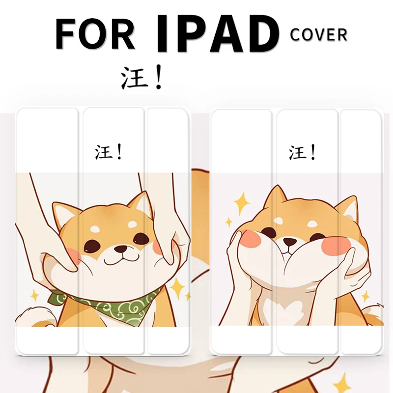 Защитный чехол из искусственной кожи для iPad Pro9.7 &quot10 5 12 9 Air Air2 Mini 1 2 3 4 Tablet Magnet Case Apple