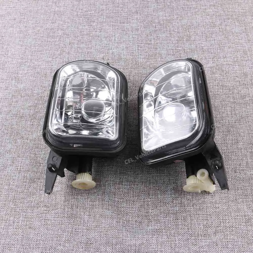 Пара L + R бампер туман светильник лампа без лампочки 2038201856 2038201756 для Mercedes Benz W203