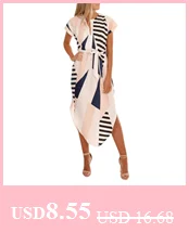 Women's Solid Color High Waist Pleated A-Line Swing Skirt Stretchy Waistline Mujer Moda Midi Denim Vadim Summer Skirts C30626
