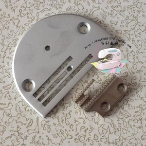 car accessories car synchronous fine tooth needle plate special short and thin cloth feeding teeth of a needle plate