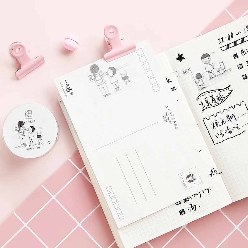 Декоративная Маскировочная лента Kinbor A lovely Boy's Day DIY Crafts Washi Tape для скрапбукинга