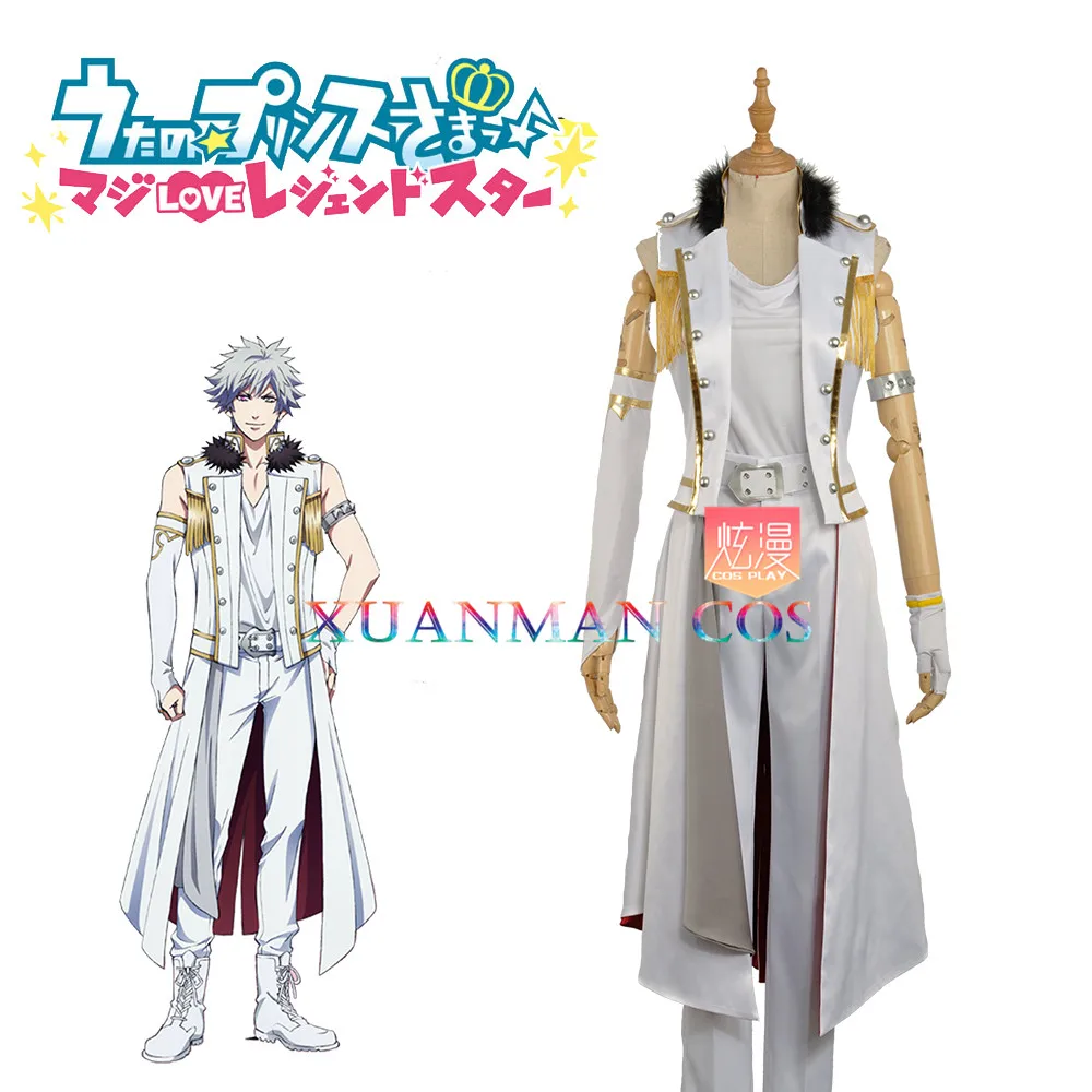 W1083 Kurosaki Ranmaru костюм для сцены косплея на заказ Uta No Prince Man белая куртка штаны