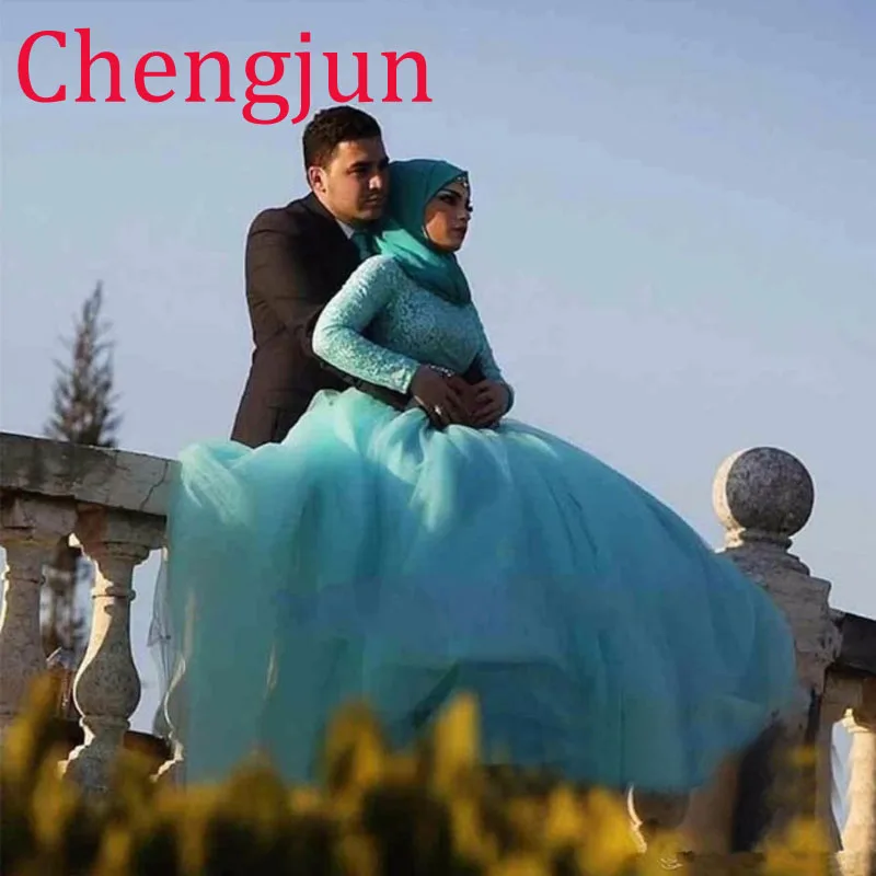 Chengjun арабский кристалл длинный рукав с бисером голубое свадебное платье мусульманское