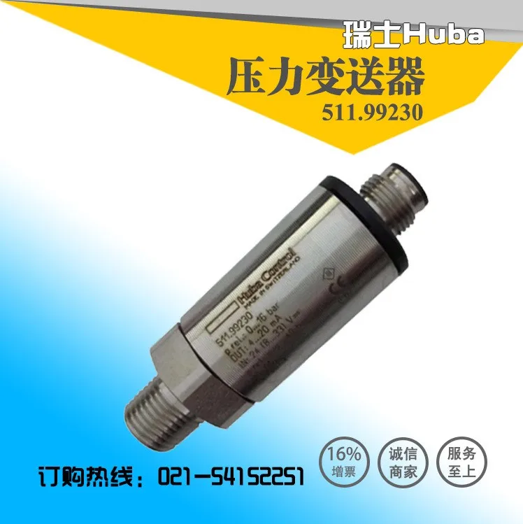 Швейцарский датчик давления Huba511 0 160bar Fulba Control 511 942603742|Аксессуары для