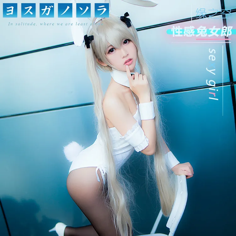 Горячая аниме в одиночестве где мы меньше всего одиноки Yosuga no Sora Kasugano сексуальный