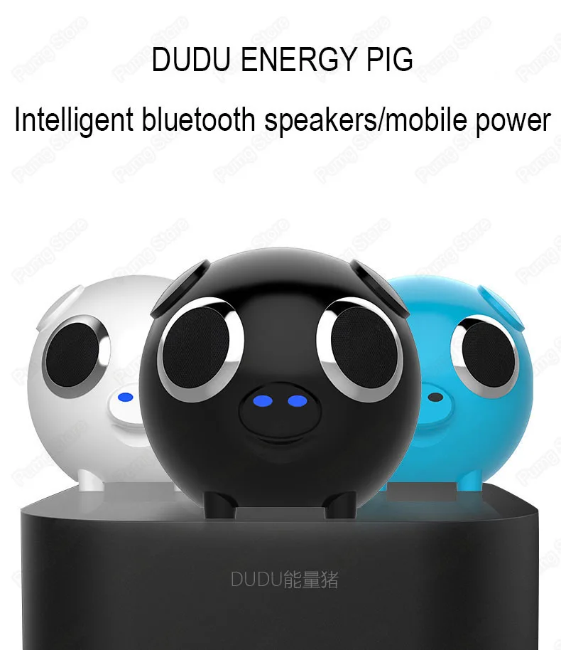 Умный Милый Свинья Bluetooth динамик HIFI супер бас универсальный портативный беспроводной свинья стерео динамик s для FM power Bank девушка подарок
