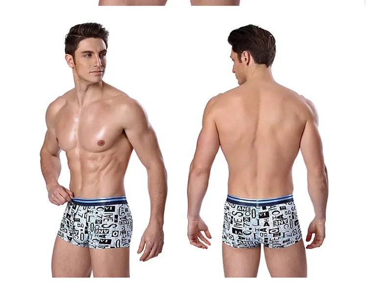 Высококачественное мягкое дышащее мужское сексуальное нижнее белье с принтом из