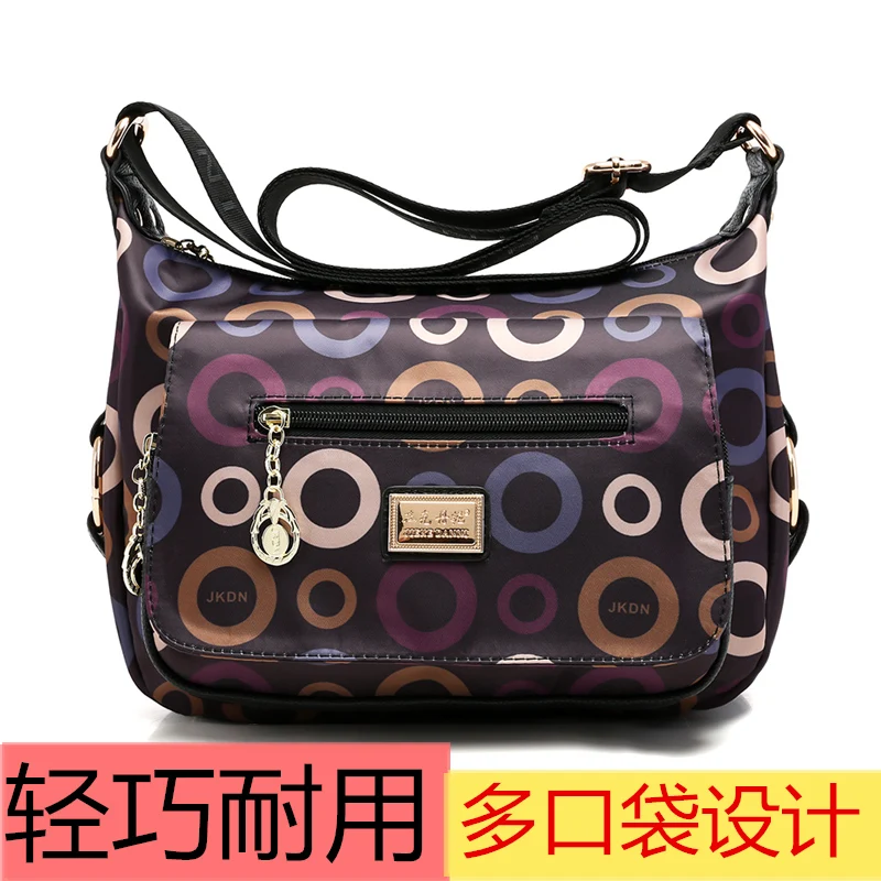 Простая Холщовая Сумка на одно плечо для женщин и мам 100 оксфордских спиннингов