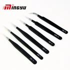 Пинцет ESD, 6 шт.компл., немагнитные щипцы, антистатические, с тонким изогнутым кончиком, черный, инструменты для обслуживания ювелирных изделий