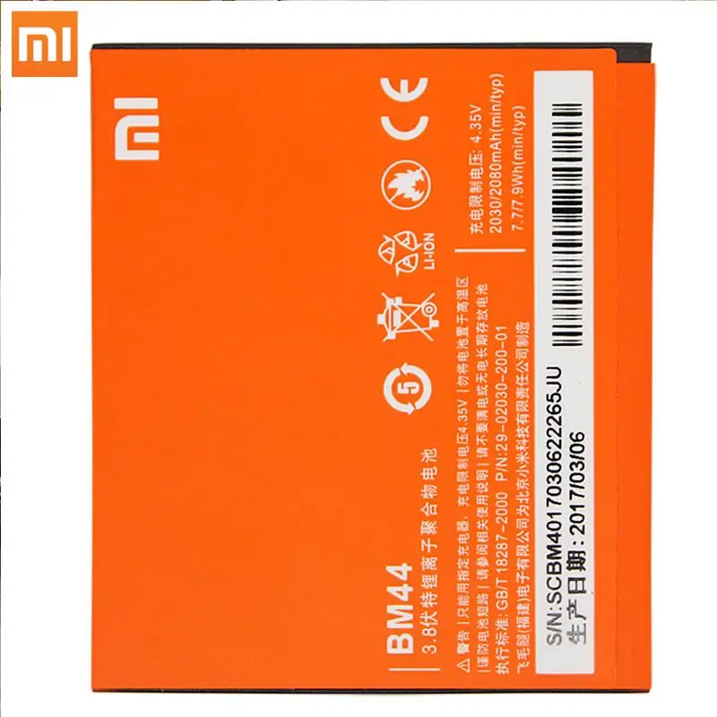 BM44 для Xiaomi Redmi 2 2A литий-ионные аккумуляторы высокое Ёмкость Lipo Батарея | Мобильные