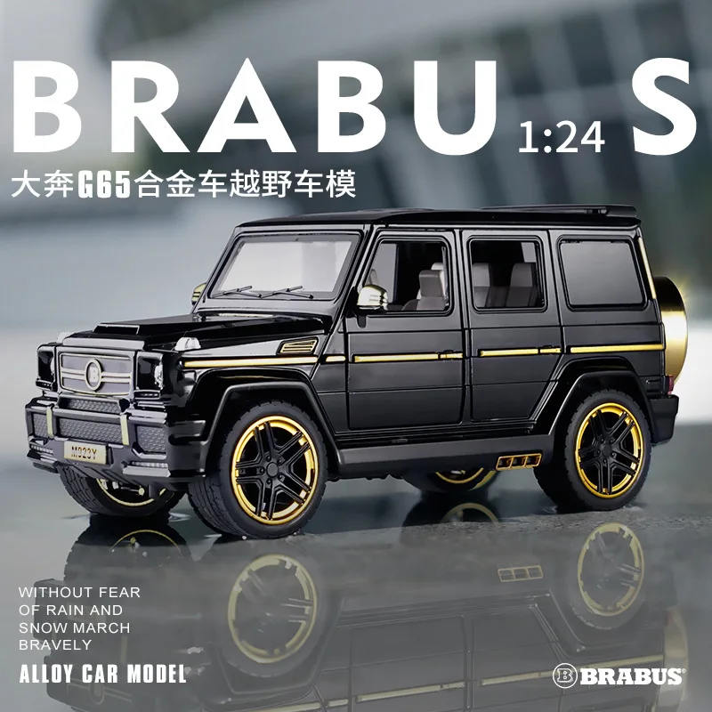 Modified (в коробке) G Babs g65 модифицированный внедорожный автомобиль suv1: 24 имитация