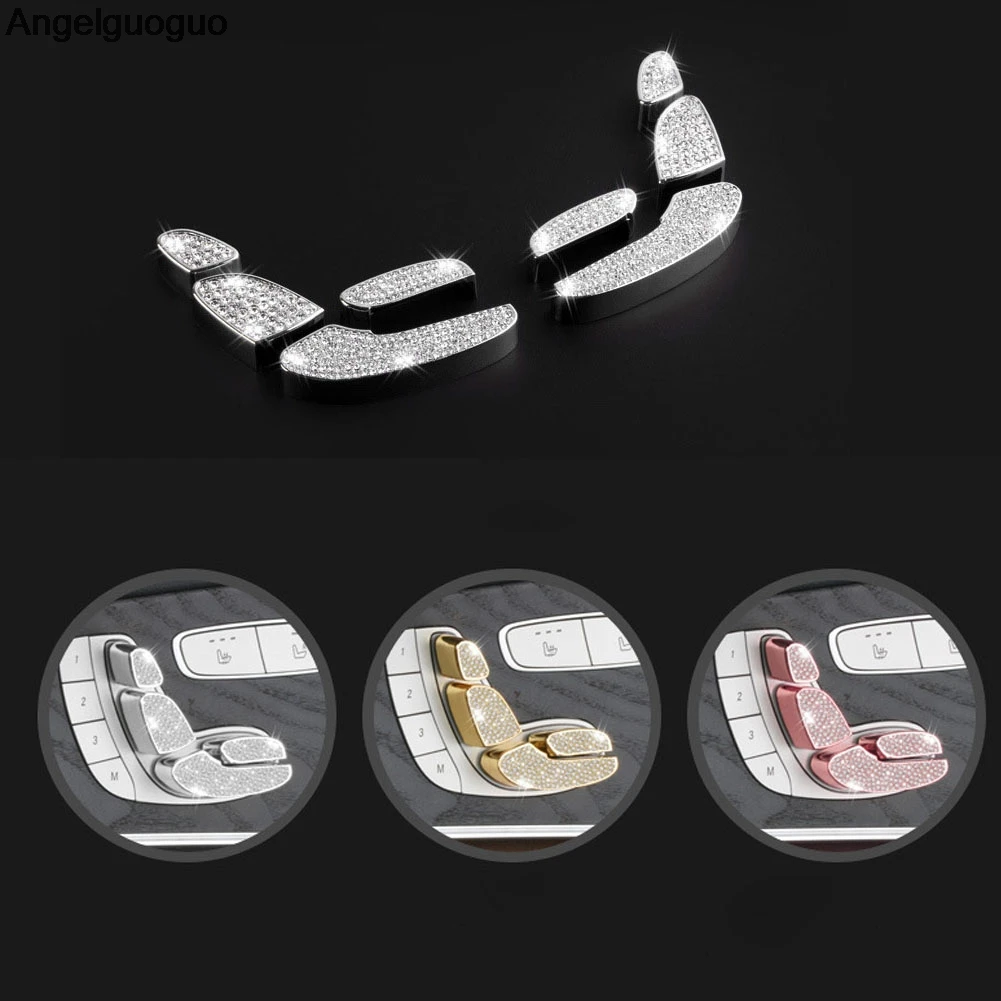 Angelguoguo автомобильное сиденье Кнопка регулировки крышки наклейка для Mercedes Benz E class