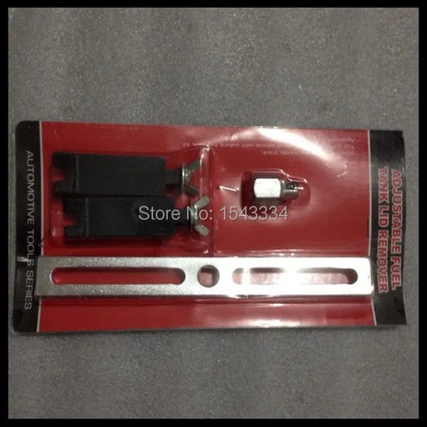 Высокое качество регулируемая крышка топливного бака для удаления гаечный