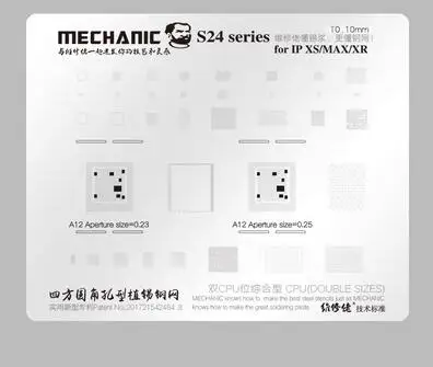Механика BGA трафарет для iPhone 5/5S/6 Plus/7/7Plus/8/8P/X/XS/XR/Макс Шаблон IC законсервированное