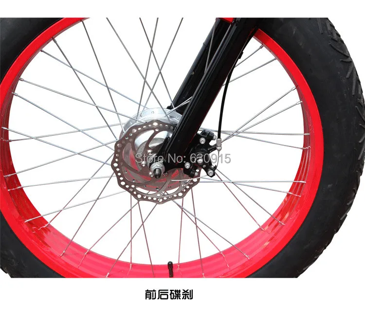 Электрический горный велосипед 250 Вт супер мотор электрический | Велотовары