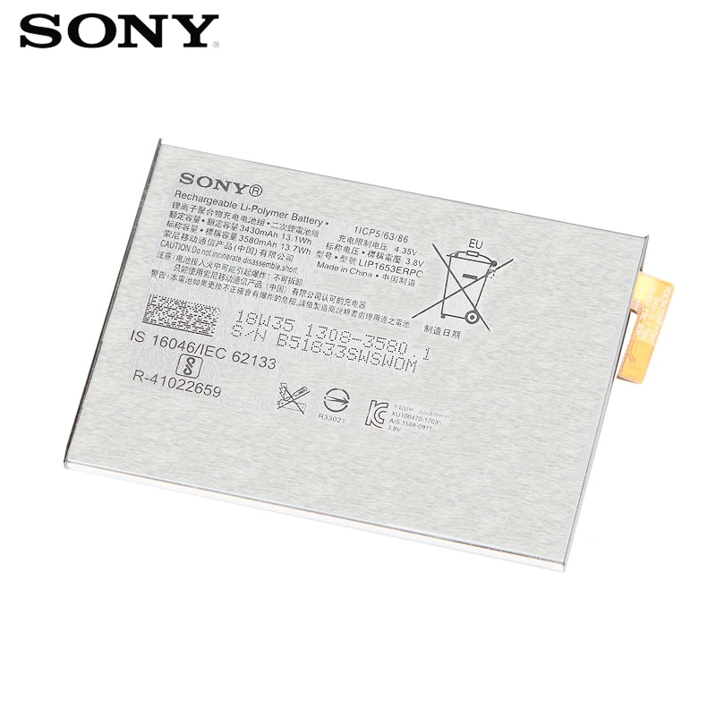 Оригинальный аккумулятор SONY для Sony Xperia XA1 Plus XA2 Ultra H4233 LIP1653ERPC оригинальный сменный