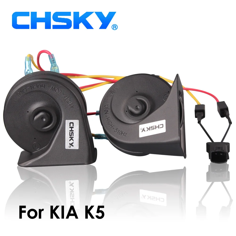 Автомобильный гудок CHSKY спиральный для Kia K5 2005 до сих пор 12 В громкость дБ