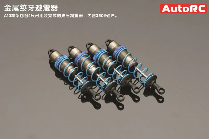 SC-A10 EVO Чемпионат короткотрековая рама 50% комплект 1/10 4WD внедорожный дистанционный управляемый трек рамка RCcar Радиоуправляемый гоночный автомобиль
