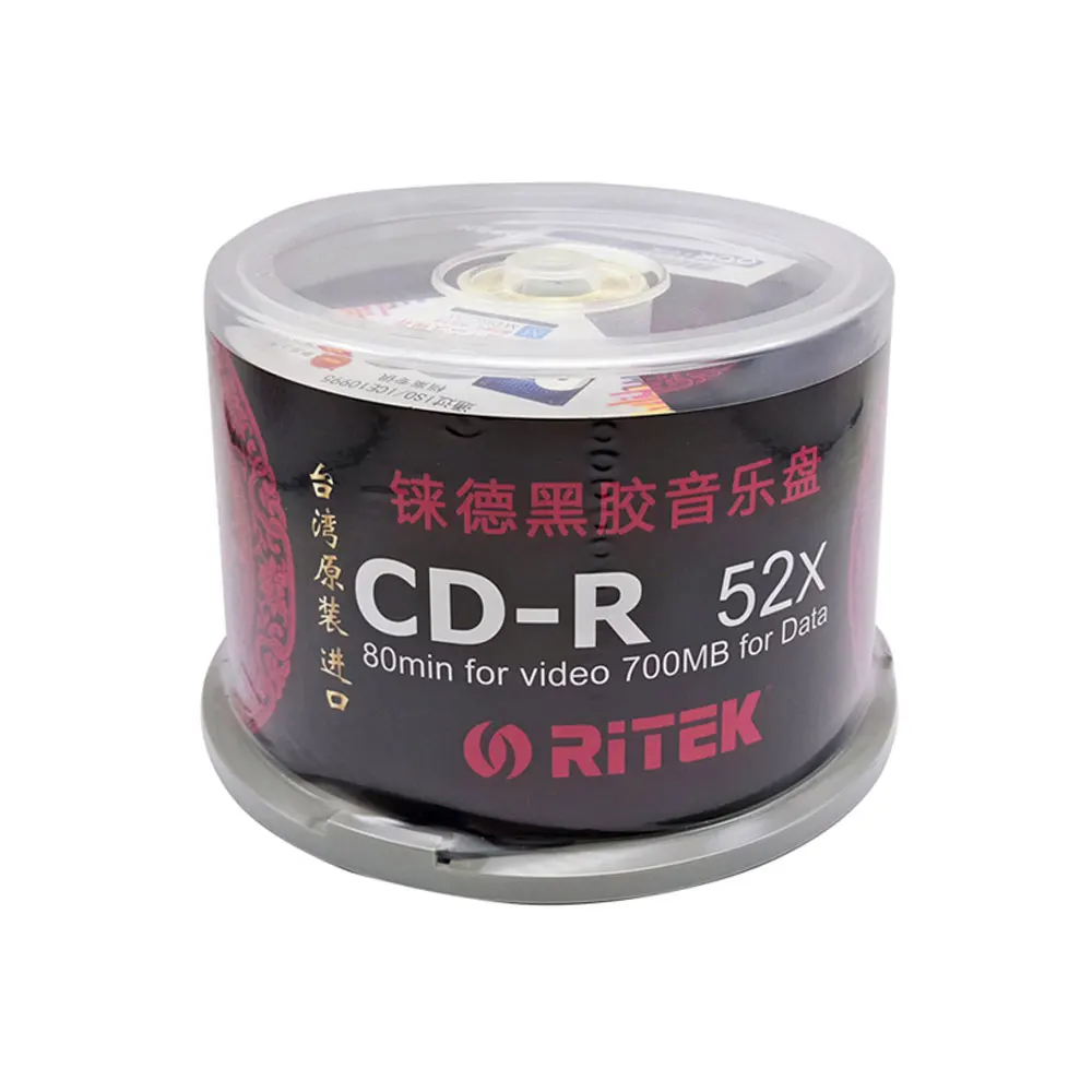 Класс А CD R 700MB 52x винил пустой DJ музыкальный диск черный Печатный записываемый для