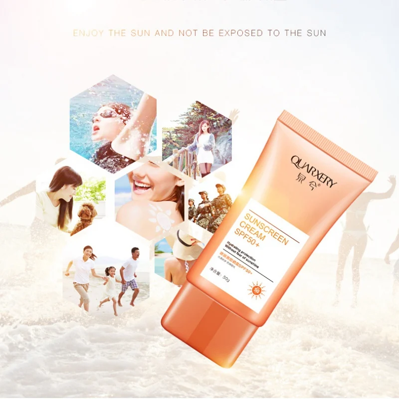 Натуральный Солнцезащитный крем SPF50 +/PA + солнцезащитный отбеливающий