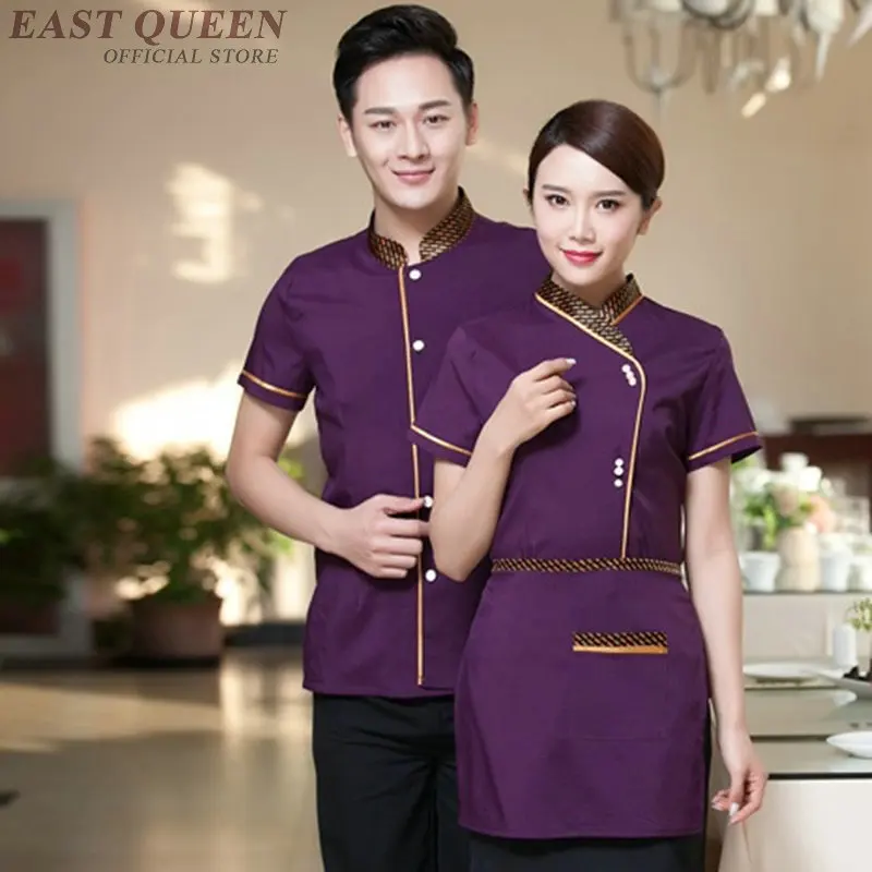 Униформа официантки униформа для ресторана официантов одежда кухни отеля DD1087 |