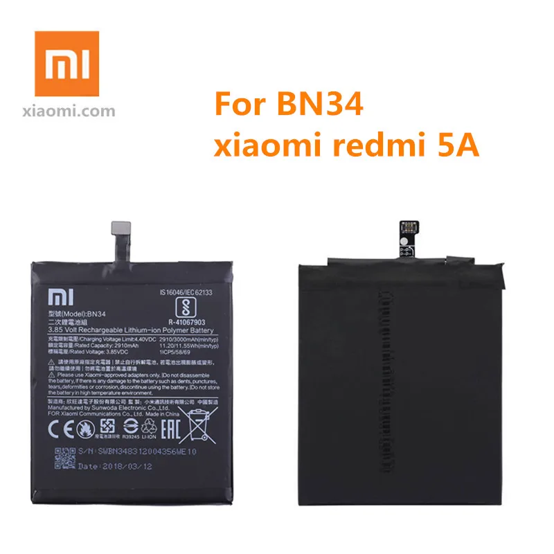 Сменный аккумулятор Xiaomi Redmi 5A 5 0 дюйма батареи для телефона большой емкости 2910 мАч
