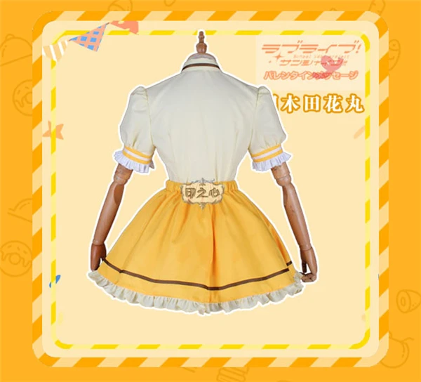 Новинка! Lovelive Sunshine Aqours Kunikida Hanamaru костюм для косплея кофейное платье горничной