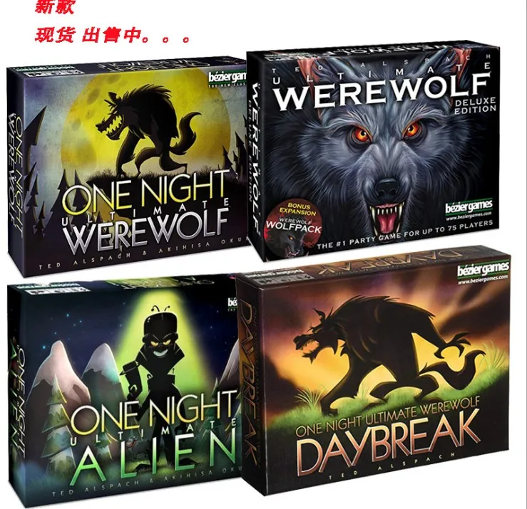One Night Ultimate Werewolf Daybreak Alien werewolf deluxe edition оборотень kill игра для взрослых настольные
