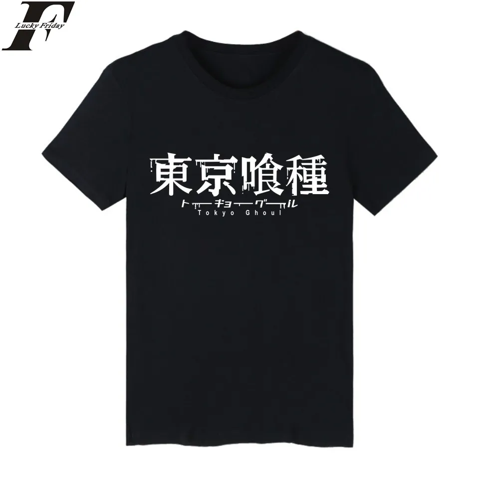 LUCKYFRIDAYF Токийский Гуль аниме футболка с коротким рукавом Мужская брендовая
