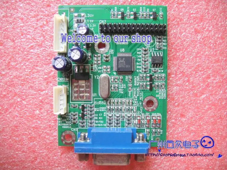 Драйвер платы SAN1910 VW19J M2270 V9 900 00 00068 96 см 997 см|board|board board |