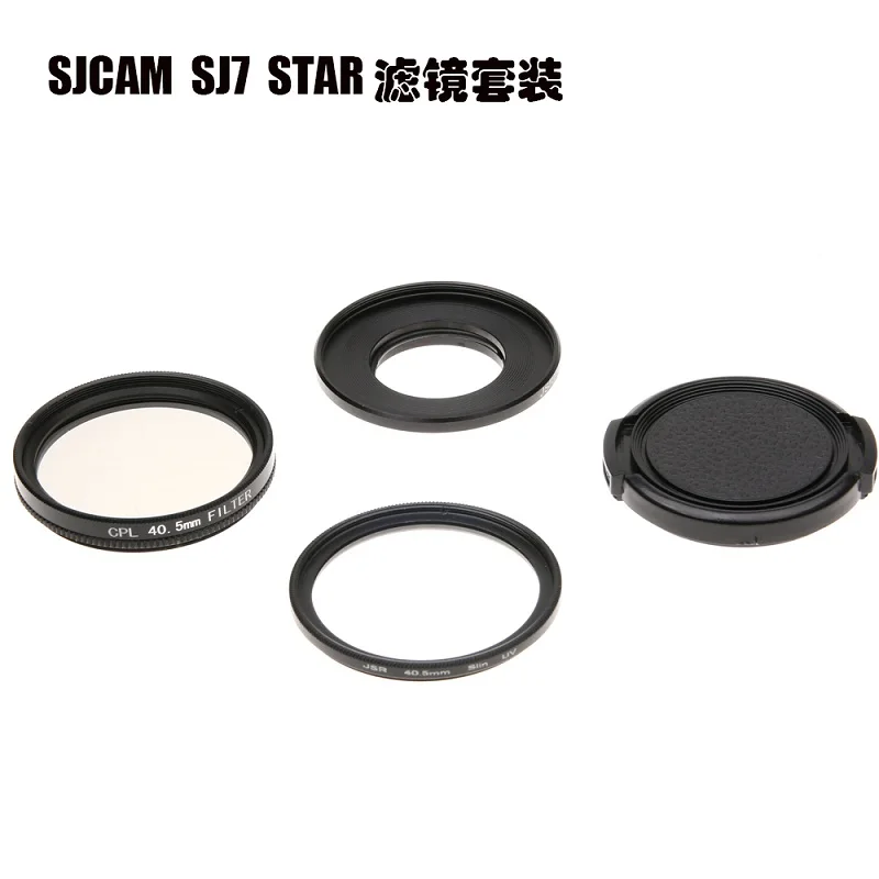 SJ7 UV CPL set Новые аксессуары SJCAM 40,5 мм CPL фильтр+ Slin UV фильтр+ крышка объектива для SJ6 Legend/SJ7 Star/SJ8 pro/Air экшн-камера защита объектива - Цвет: SJ7 UV CPL set