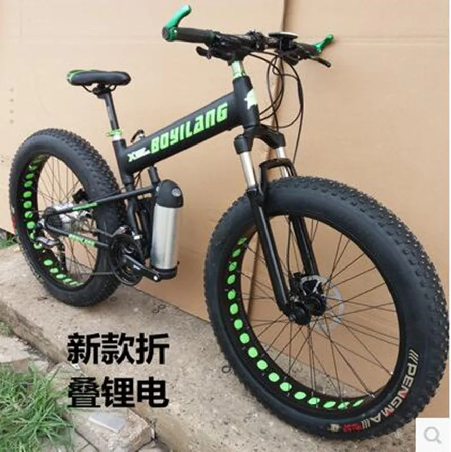 Складной электромобиль Снег велосипед электрический усилителем алюминиевого
